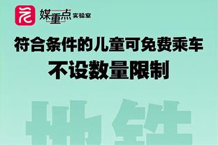 「集锦」联赛杯-努涅斯助攻双响加克波建功 利物浦2-1逆转富勒姆